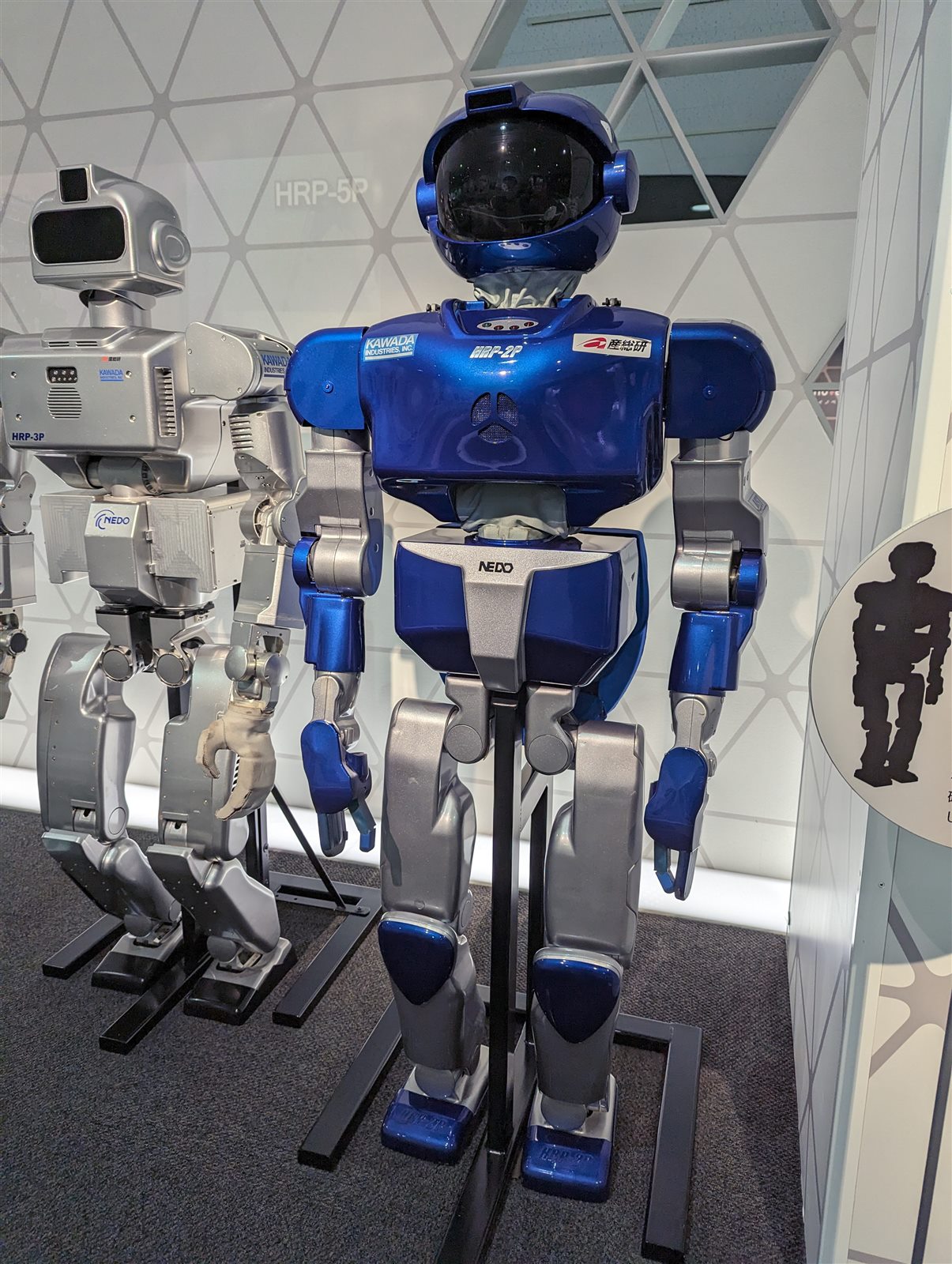 A humanoid robot on display at Science Square in Tsukuba, a stand-in for AI companion software
